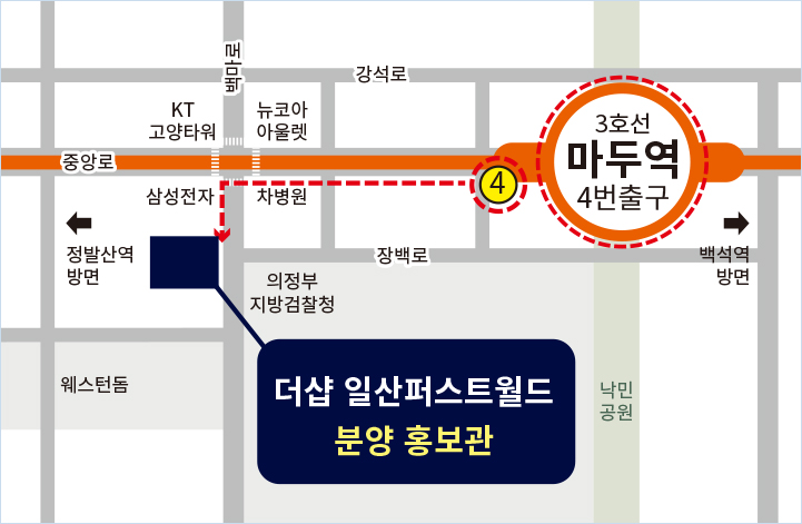 오시는길 이미지1